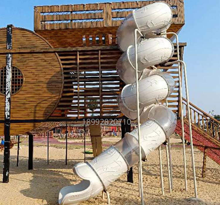 兒童戶外滑梯設備