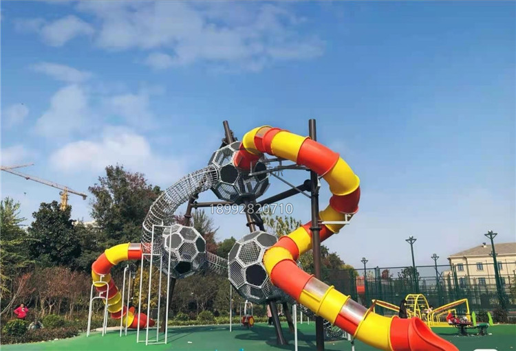 兒童戶外滑梯設備
