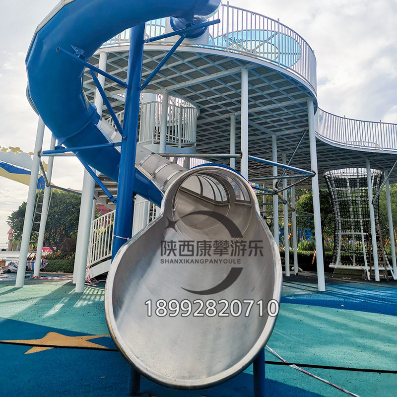 全桶半透明滑道不銹鋼滑梯 全桶半透明滑道不銹鋼滑梯