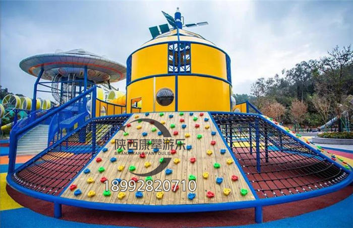 兒童游樂設施定制