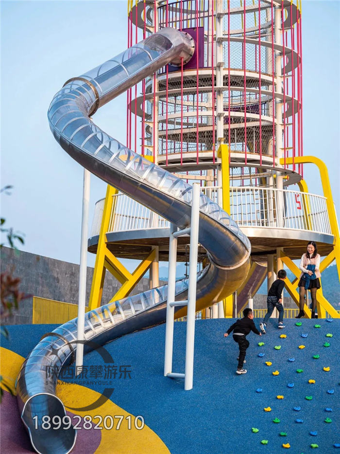 戶外定制不銹鋼滑梯 戶外定制不銹鋼滑梯