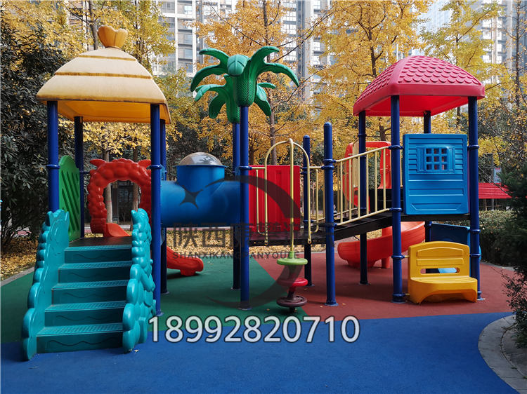 組合滑梯定制 組合滑梯定制