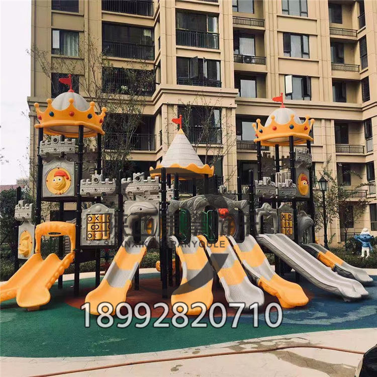 小區(qū)大型組合滑梯 小區(qū)大型組合滑梯