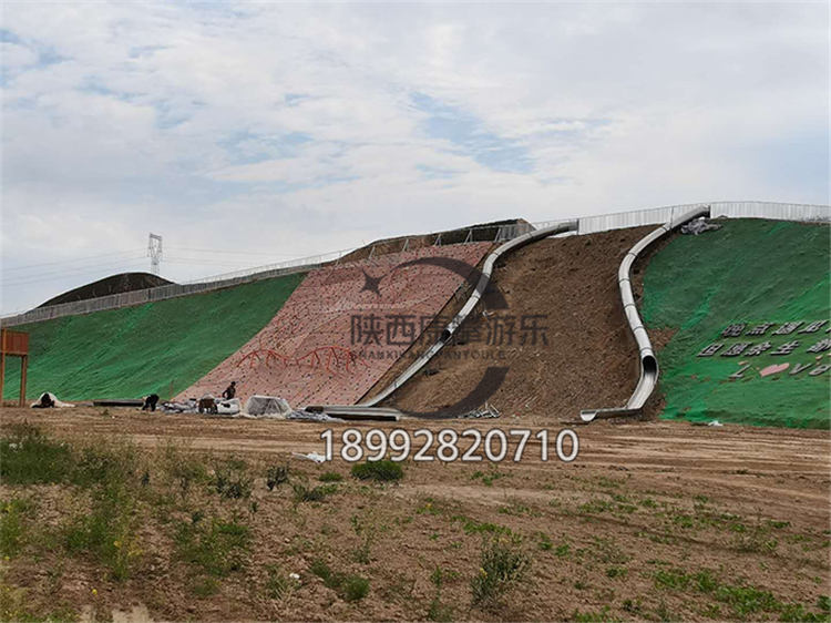 非標(biāo)兒童游樂設(shè)施 非標(biāo)兒童游樂設(shè)施