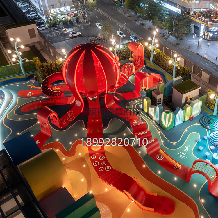 兒童游樂設(shè)施