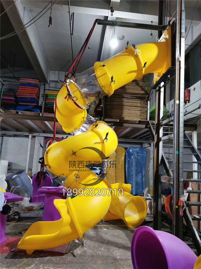 拼接組合滑梯 拼接組合滑梯