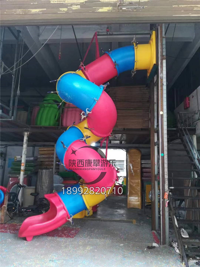 拼接組合滑梯 拼接組合滑梯