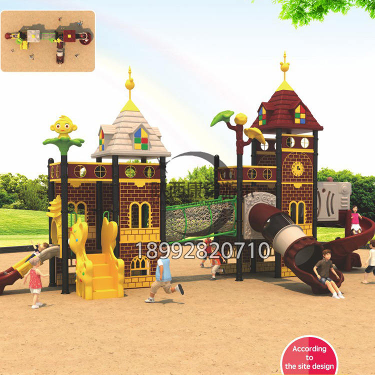 戶外組合滑梯 戶外組合滑梯