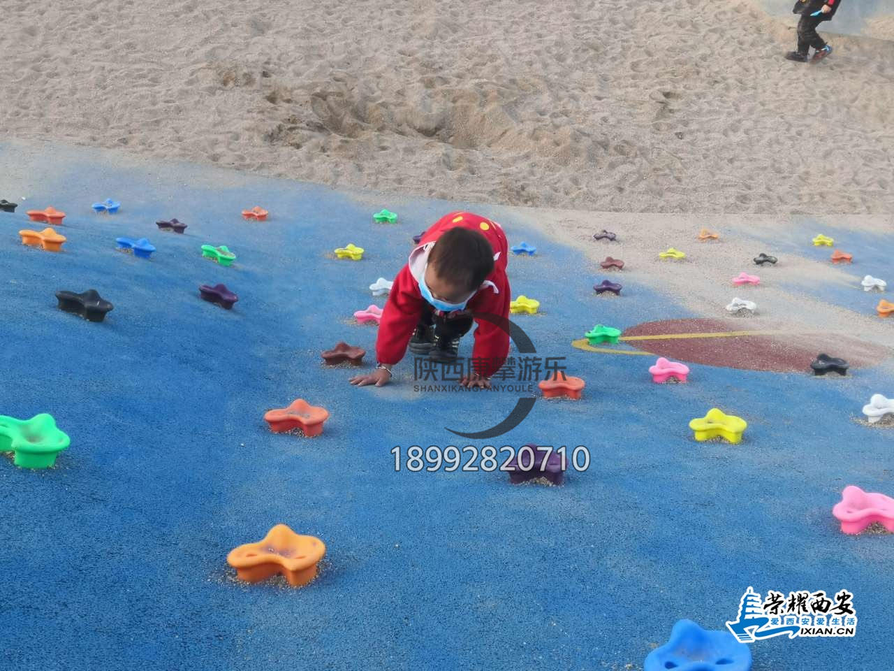 戶外兒童游樂設(shè)施