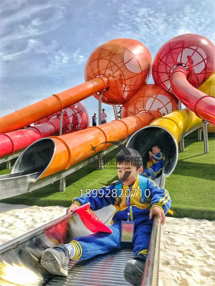 不銹鋼滑梯 不銹鋼滑梯