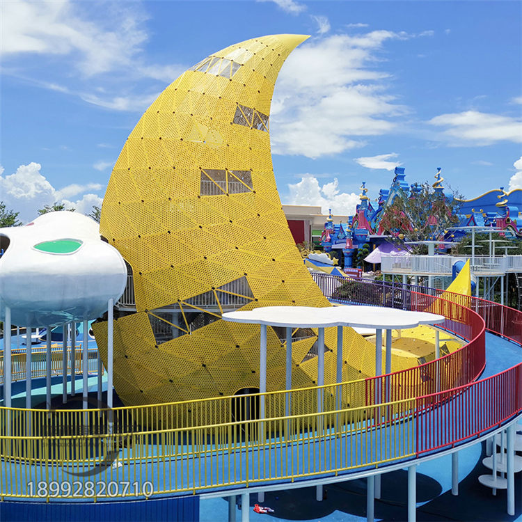 兒童游樂場(chǎng)不銹鋼滑梯