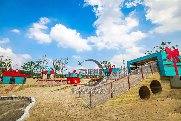 非標兒童游樂設施