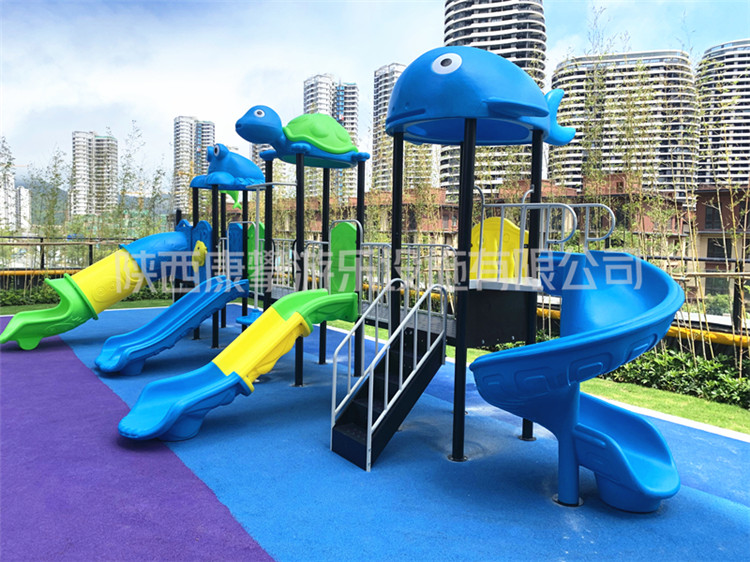 塑料組合滑梯 塑料組合滑梯