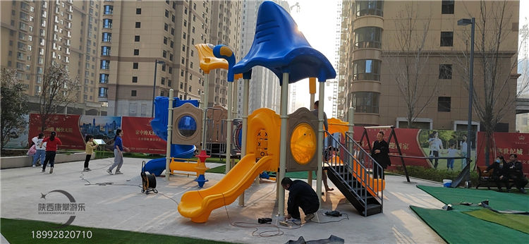 小區(qū)組合滑梯 小區(qū)組合滑梯