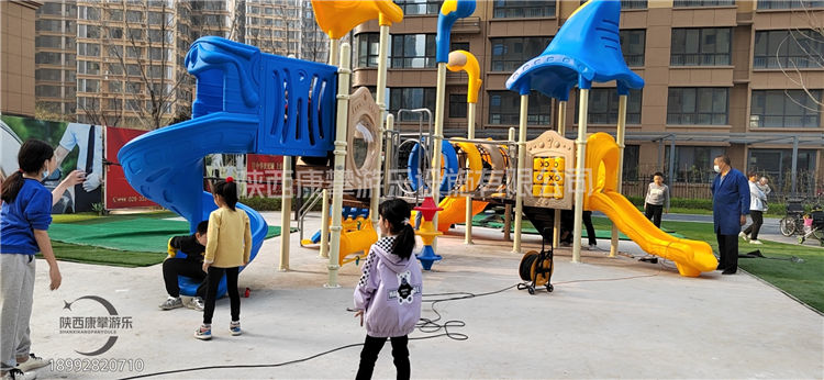 小區(qū)組合滑梯 小區(qū)組合滑梯