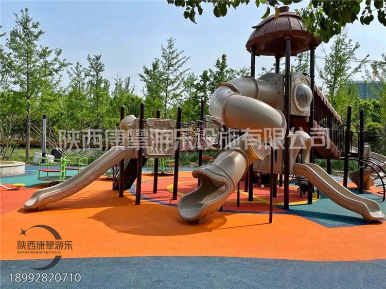 公園組合滑梯 公園組合滑梯