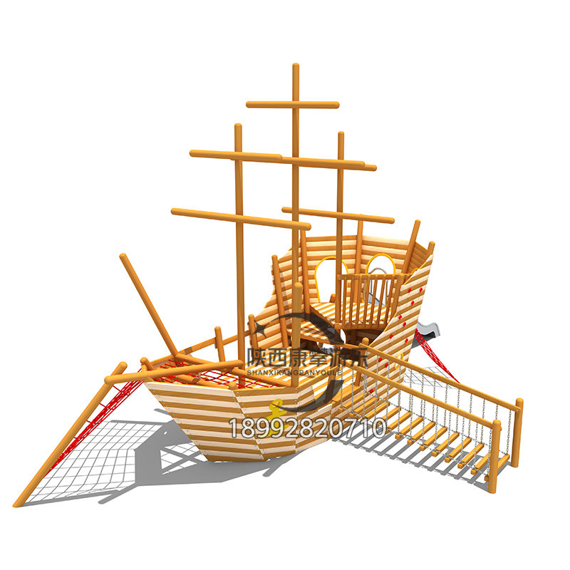 木制組合滑梯 木制組合滑梯