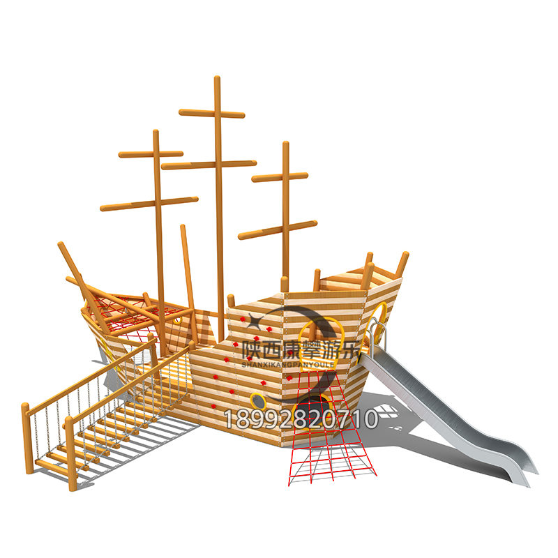 木制組合滑梯 木制組合滑梯