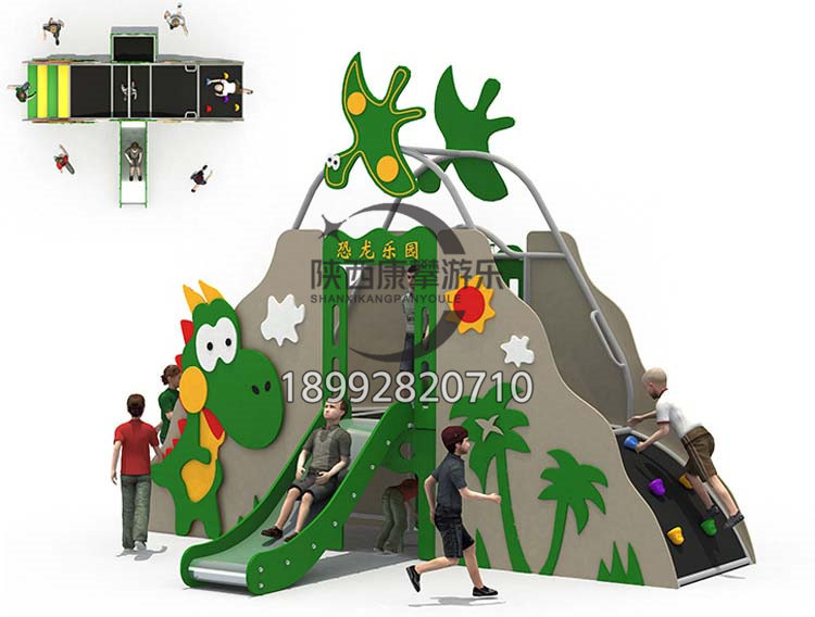 PE板兒童滑梯 PE板兒童滑梯