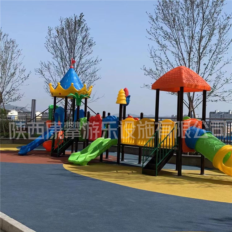 組合滑梯 組合滑梯