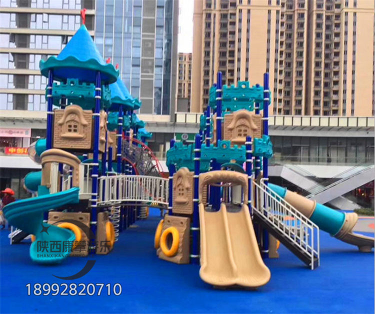 小區(qū)組合滑梯