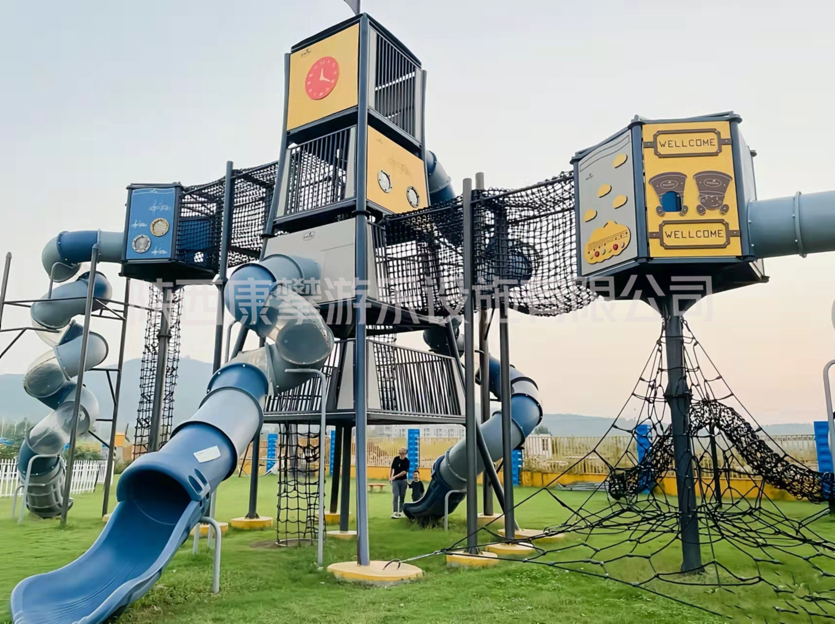 游樂設(shè)備 游樂設(shè)備