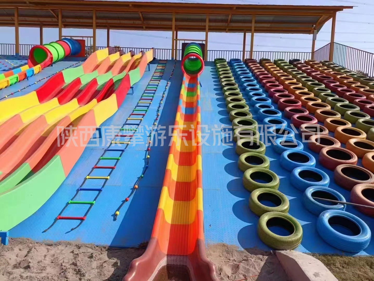 游樂設(shè)施 游樂設(shè)施