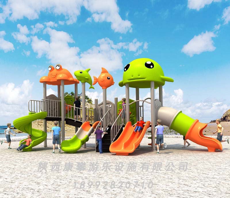 兒童游樂設(shè)施