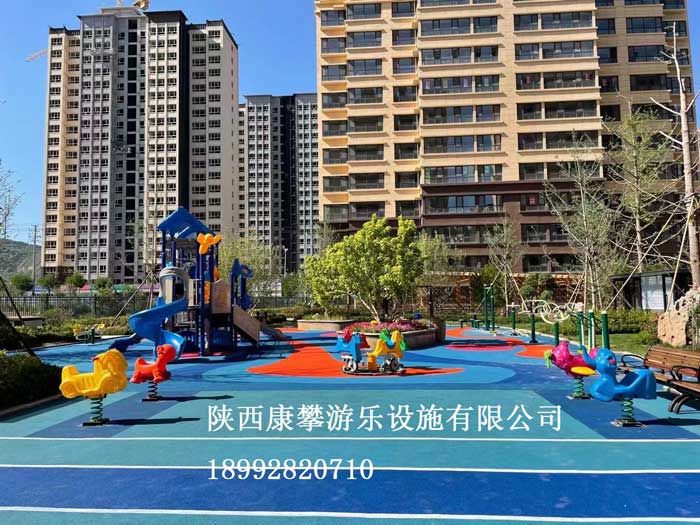 兒童游樂設施 兒童游樂設施