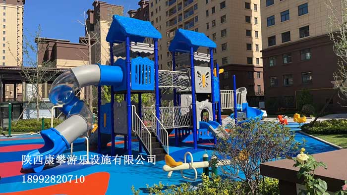 兒童游樂設施 兒童游樂設施