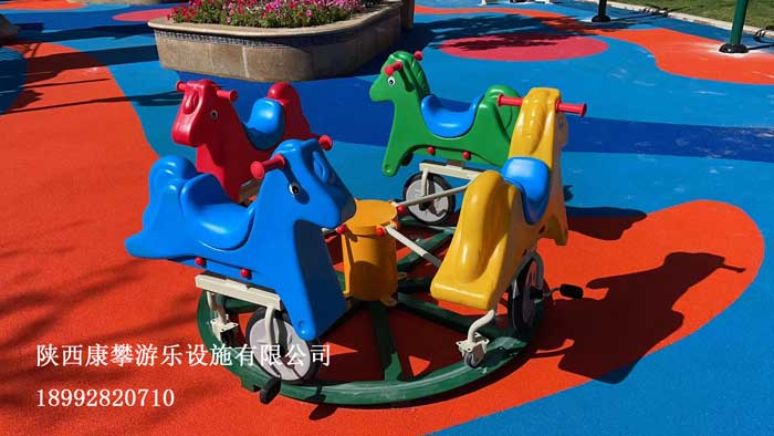 兒童游樂設施 兒童游樂設施