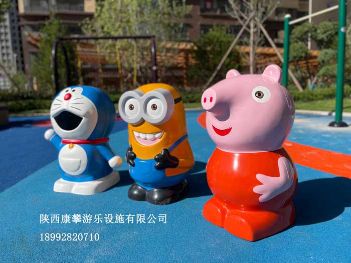 兒童游樂設施 兒童游樂設施