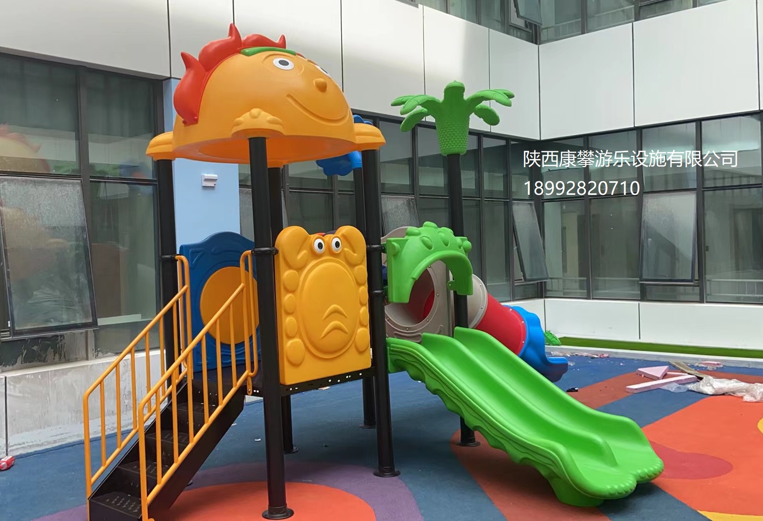 兒童組合滑梯 兒童組合滑梯