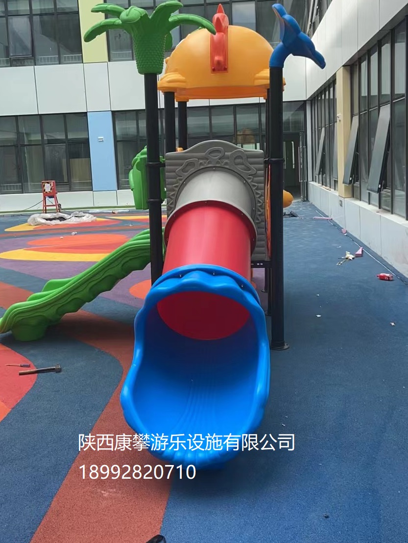 戶外設(shè)施 戶外設(shè)施