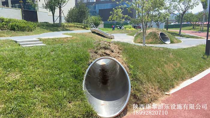 戶外鉆洞 戶外鉆洞