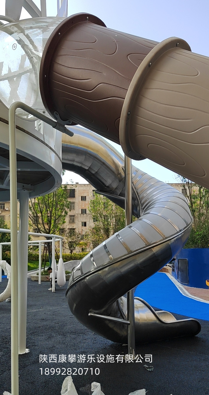 兒童游樂設施 兒童游樂設施