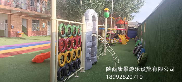 戶外游樂(lè)設(shè)施