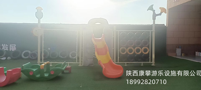 攀爬架設(shè)施