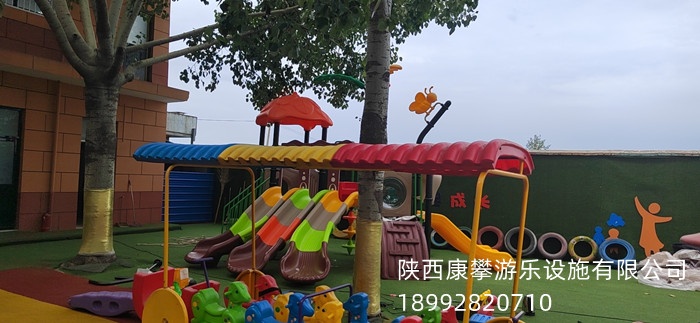 戶外滑梯 戶外滑梯