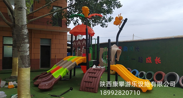 戶外幼兒園滑梯 戶外幼兒園滑梯