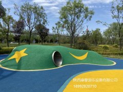 西安未央?yún)^(qū)口袋公園戶外兒童樂(lè)園案例