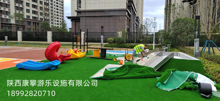 組合滑梯游樂(lè)設(shè)施