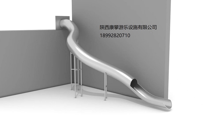 戶外S型不銹鋼滑梯效果圖 戶外S型不銹鋼滑梯效果圖