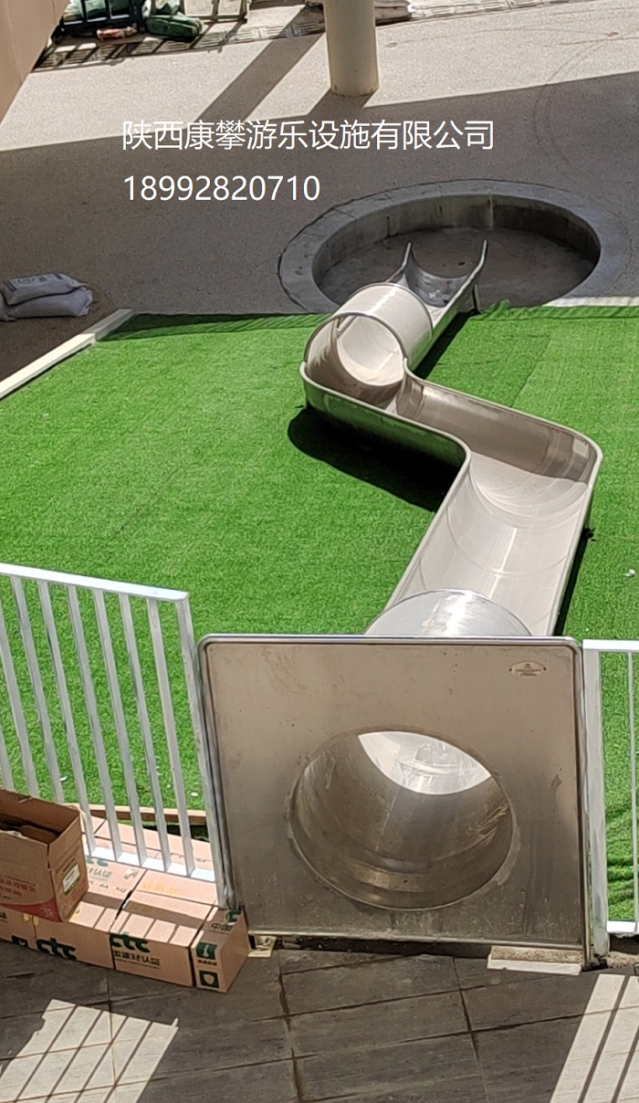 戶外不銹鋼滑梯 戶外不銹鋼滑梯