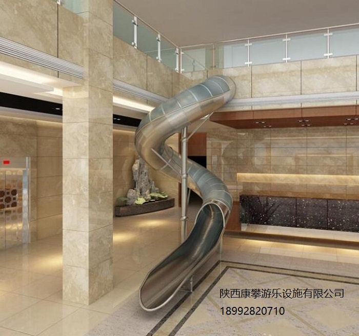 室內不銹鋼滑梯