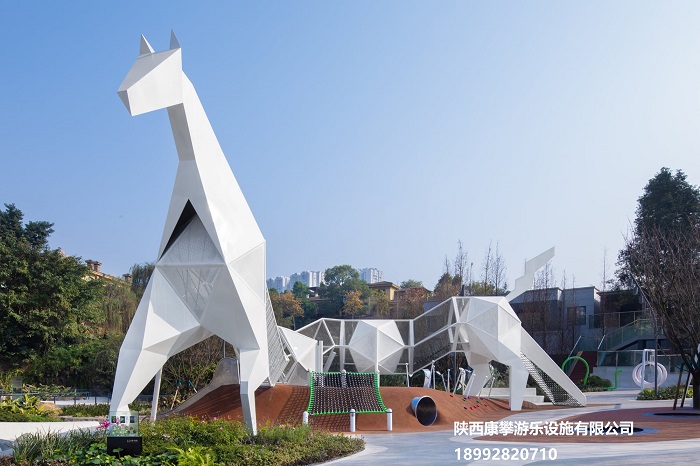 兒童樂園游樂設施