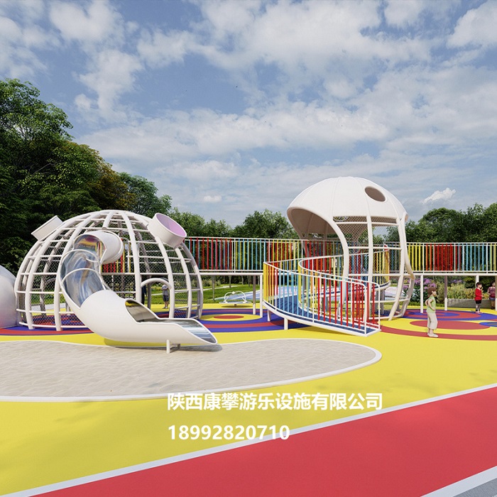 戶外兒童游樂設(shè)備