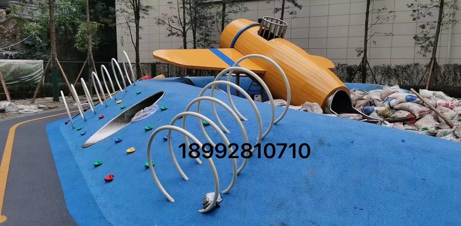 木制造型滑梯 木制造型滑梯