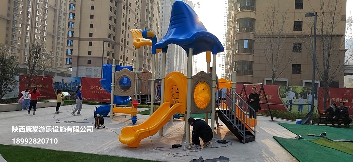 小區(qū)兒童游樂設(shè)施