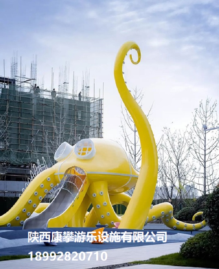 非標(biāo)游樂(lè)設(shè)備